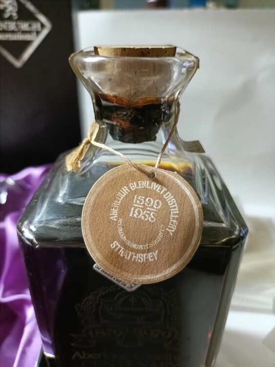 アベラワー（お酒）の商品画像 - 査定依頼日：2025年9月24日 - 最高査定価格：210,000円