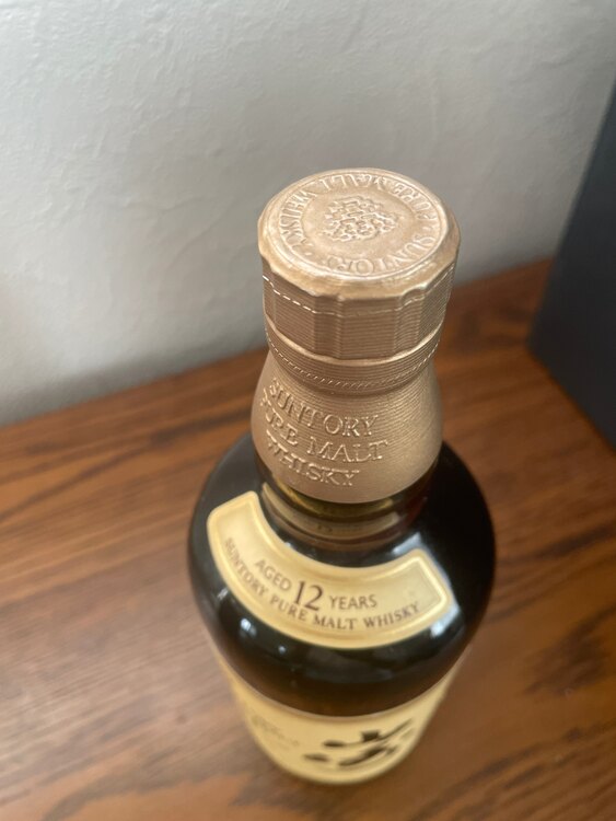 ウイスキー サントリー山崎 （お酒）の商品画像 - 査定依頼日：2025年4月7日 - 最高査定価格：19,000円