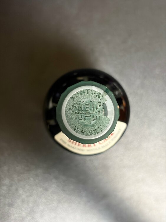 ウイスキー ウイスキー(その他)（お酒）の商品画像 - 査定依頼日：2026年8月23日 - 最高査定価格：63,000円