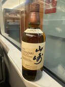 ウイスキー サントリー山崎 （お酒）の商品画像 - 査定依頼日：2024年12月30日 - 最高査定価格：8,500円