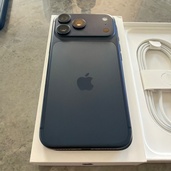 iPhone iPhone 17 Pro Max 256GB SIMフリー（スマホ）の商品画像 - 査定依頼日：2026年8月14日 - 最高査定価格：169,000円