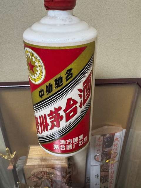 茅台酒（お酒）の商品画像 - 査定依頼日：2025年4月24日 - 最高査定価格：110,000円
