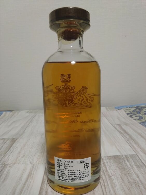 イングリッシュシングルモルトウイスキー（お酒）の商品画像 - 査定依頼日：2025年9月1日 - 最高査定価格：10,500円