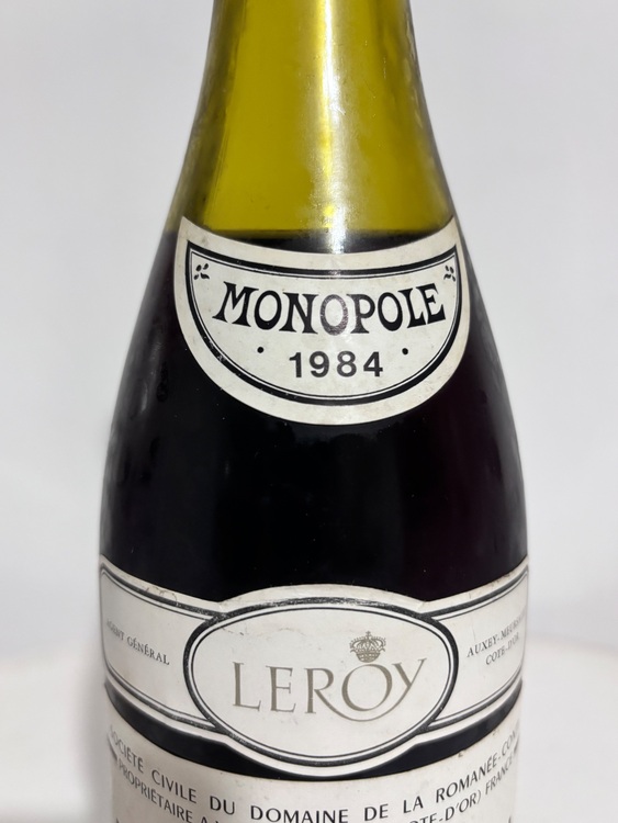 ワイン ロマネコンティ （お酒）の商品画像 - 査定依頼日：2025年10月22日 - 最高査定価格：1,000円