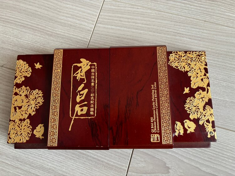 記念硬貨（金・貴金属）の商品画像 - 査定依頼日：2025年5月29日 - 最高査定価格：17,000円