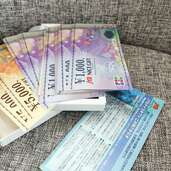 JTB商品券（チケット・金券）の商品画像 - 査定依頼日：2025年4月20日 - 最高査定価格：73,600円