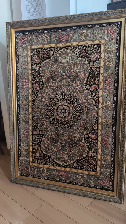 ペルシャ絨毯（美術品・骨董品）の商品画像 - 査定依頼日：2026年4月12日 - 最高査定価格：10,000円