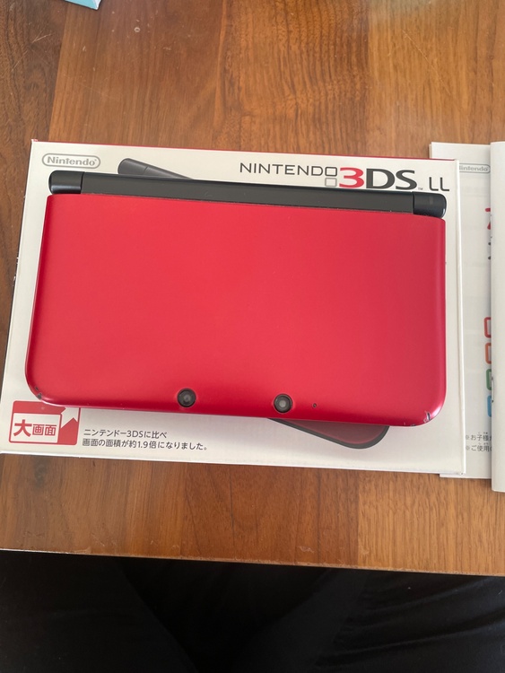 ニンテンドー3DS LL（ゲーム機本体・ゲームソフト）の商品画像 - 査定依頼日：2026年2月2日 - 最高査定価格：9,000円
