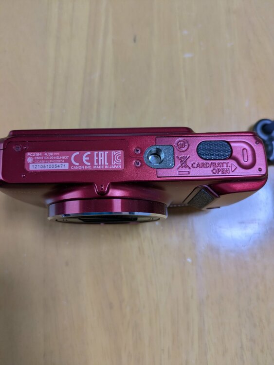 PowerShot  SX710HS（カメラ）の商品画像 - 査定依頼日：2026年6月25日 - 最高査定価格：16,100円