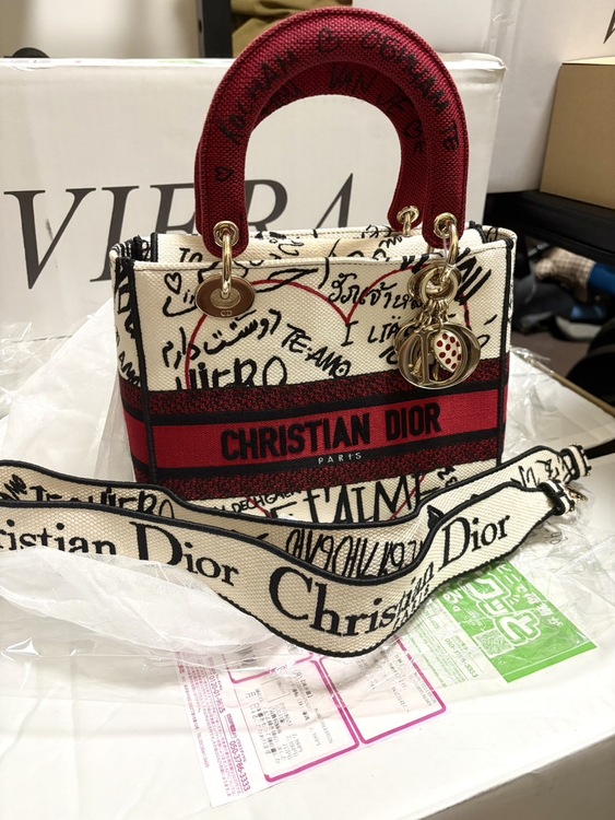 ディオール  （ブランドバッグ）の商品画像 - 査定依頼日：2026年4月6日 - 最高査定価格：240,000円