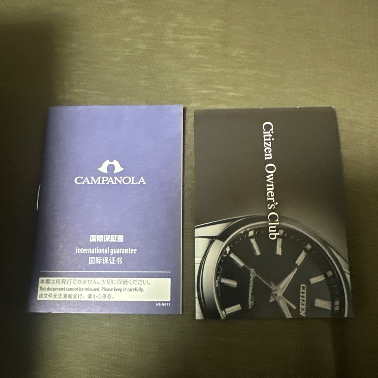 カンパノラ　コスモサイン（高級時計）の商品画像 - 査定依頼日：2026年3月28日 - 最高査定価格：110,000円