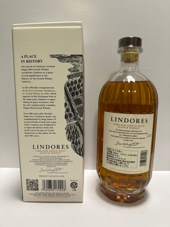 リンドーズ　ローランド　シングルモルト　スコッチ　ウイスキー（お酒）の商品画像 - 査定依頼日：2025年4月5日 - 最高査定価格：3,500円