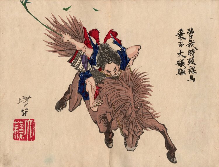 版画（美術品・骨董品）の商品画像 - 査定依頼日：2026年5月31日 - 最高査定価格：12,000円