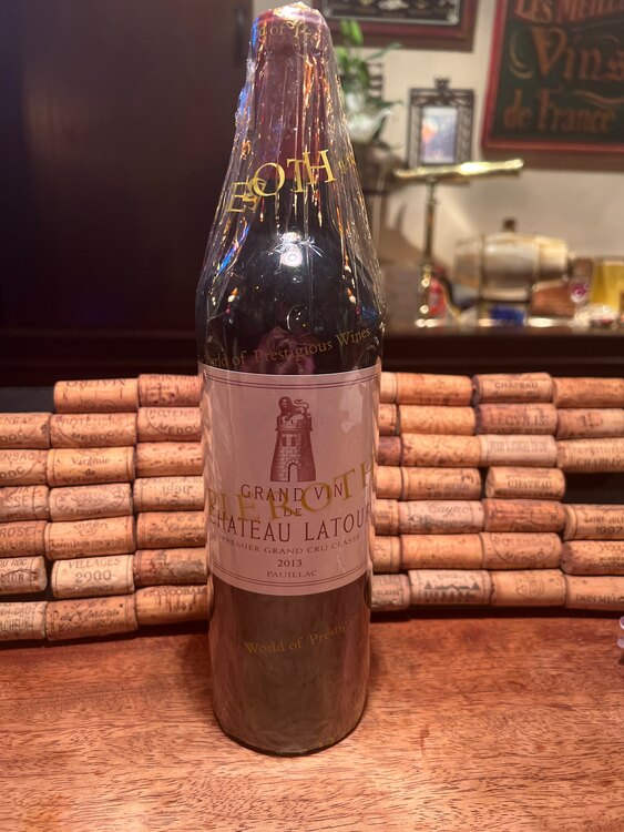 2013年（お酒）の商品画像 - 査定依頼日：2025年2月25日 - 最高査定価格：50,000円