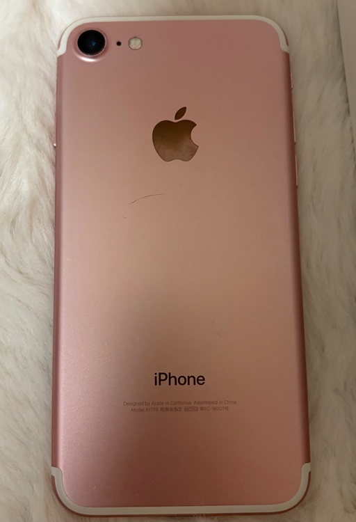 iPhone iPhone7 128GB SIMフリー（スマホ）の商品画像 - 査定依頼日：2026年5月23日 - 最高査定価格：2,500円