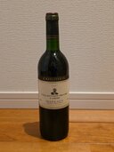 コーディア　コレクション・プリベマルゴー（お酒）の商品画像 - 査定依頼日：2026年1月4日 - 最高査定価格：300円