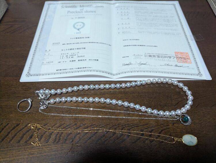 プラチナ（ネックレス)、ダイヤ、プラチナ指輪、本真珠（金・貴金属）の商品画像 - 査定依頼日：2025年9月15日 - 最高査定価格：100,000円