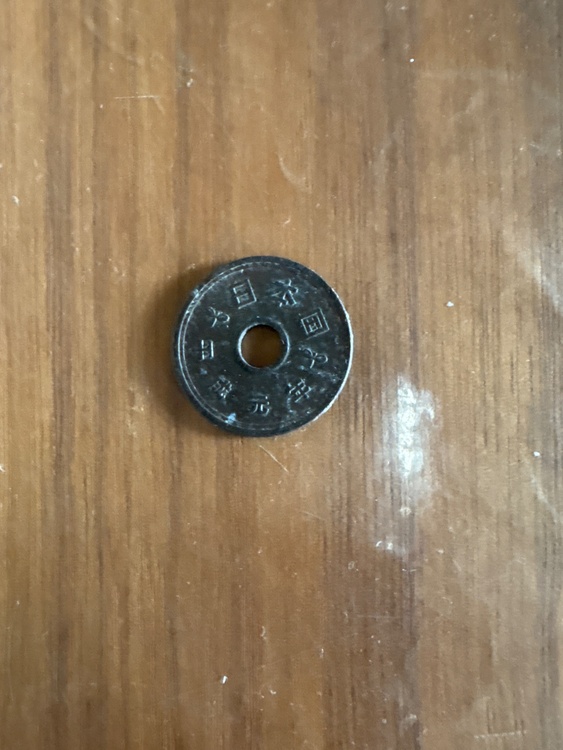 平成元年五円玉（金・貴金属）の商品画像 - 査定依頼日：2026年3月6日 - 最高査定価格：100,000円