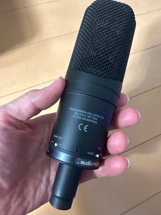 オーディオテクニカ　AT4050（オーディオ・スピーカー）の商品画像 - 査定依頼日：2025年10月18日 - 最高査定価格：8,000円