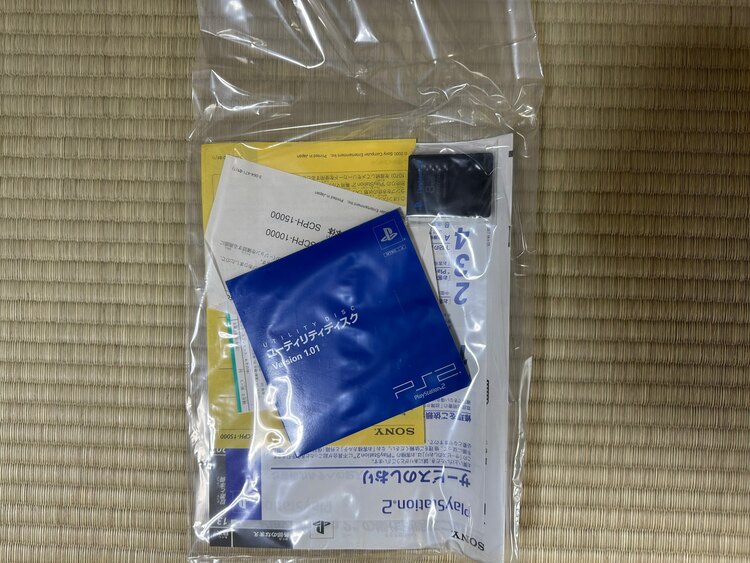 PlayStation2 SCPH-15000（ゲーム機本体・ゲームソフト）の商品画像 - 査定依頼日：2025年5月30日 - 最高査定価格：4,000円