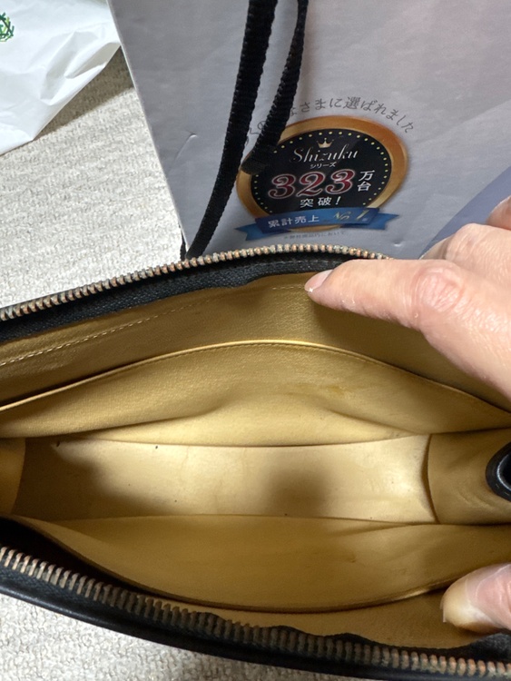 MCMのバック（ブランドバッグ）の商品画像 - 査定依頼日：2026年2月11日 - 最高査定価格：100,000円