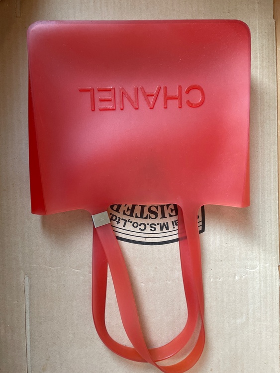 シャネル（ブランドバッグ）の商品画像 - 査定依頼日：2026年2月5日 - 最高査定価格：50,000円