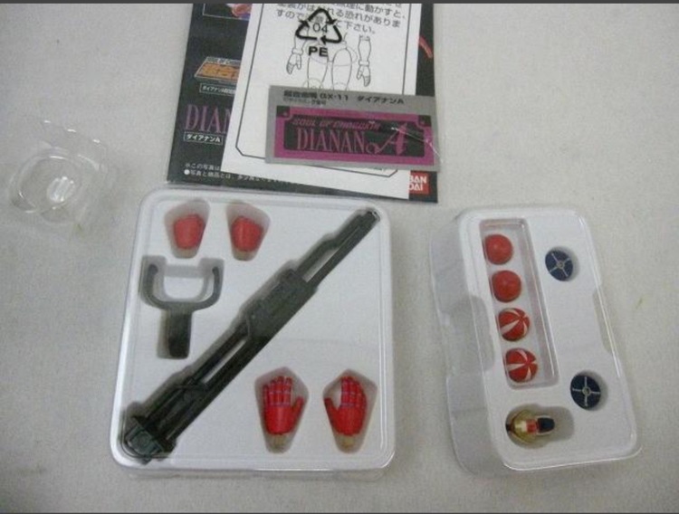 ホビー 超合金魂 マジンガーZ GX-11 ダイアナンA（フィギュア・プラモデル）の商品画像 - 査定依頼日：2025年9月20日 - 最高査定価格：4,200円