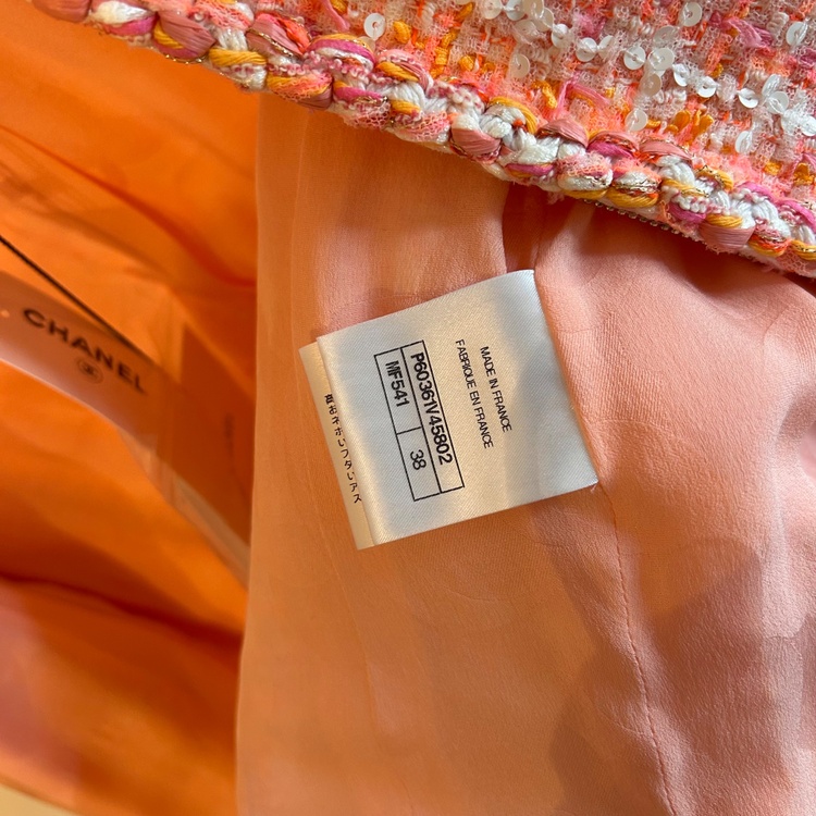 ツイードジャケット（古着・ファッション）の商品画像 - 査定依頼日：2026年1月21日 - 最高査定価格：100,000円