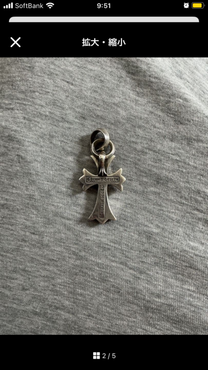 CH CRS SML W / BALE Eベイル　スモールCH クロスペンダント（古着・ファッション）の商品画像 - 査定依頼日：2025年12月10日 - 最高査定価格：180,000円