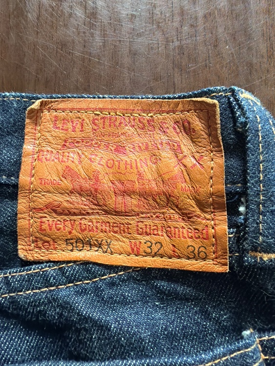 リーバイスジーンズ　37501-0117（古着・ファッション）の商品画像 - 査定依頼日：2025年10月21日 - 最高査定価格：2,000円