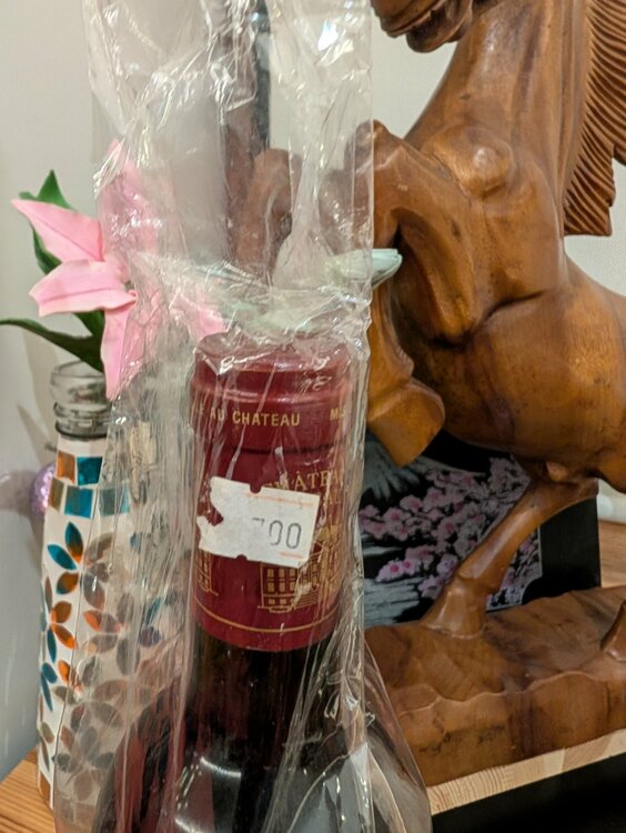 1992（お酒）の商品画像 - 査定依頼日：2026年3月28日 - 最高査定価格：40,000円