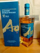サントリー　AO（お酒）の商品画像 - 査定依頼日：2026年8月8日 - 最高査定価格：3,000円
