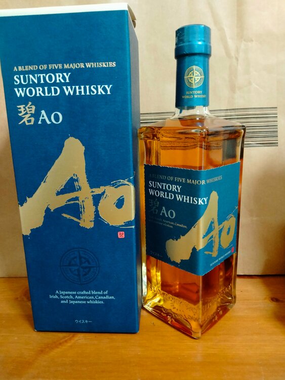 サントリー　AO（お酒）の商品画像 - 査定依頼日：2026年8月8日 - 最高査定価格：3,000円