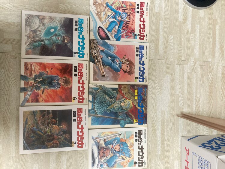 風の谷のナウシカコミック1-7巻セット（古本）の商品画像 - 査定依頼日：2025年2月14日 - 最高査定価格：650円