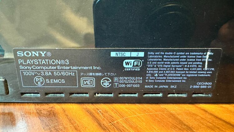 PS3 (CECHA00)（ゲーム機本体・ゲームソフト）の商品画像 - 査定依頼日：2025年8月22日 - 最高査定価格：8,000円