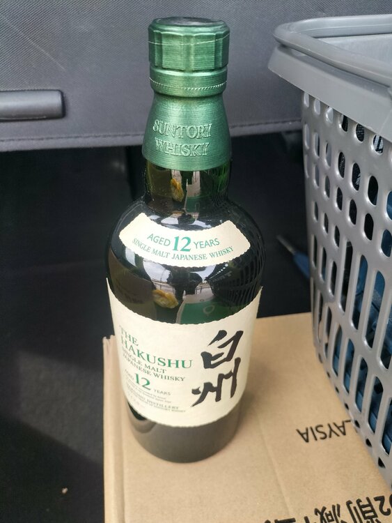 白州 12（お酒）の商品画像 - 査定依頼日：2026年2月16日 - 最高査定価格：19,000円