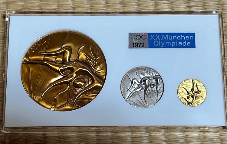 第20回オリンピックミュンヘン大会公式参加メダル（金・貴金属）の商品画像 - 査定依頼日：2026年6月4日 - 最高査定価格：90,000円