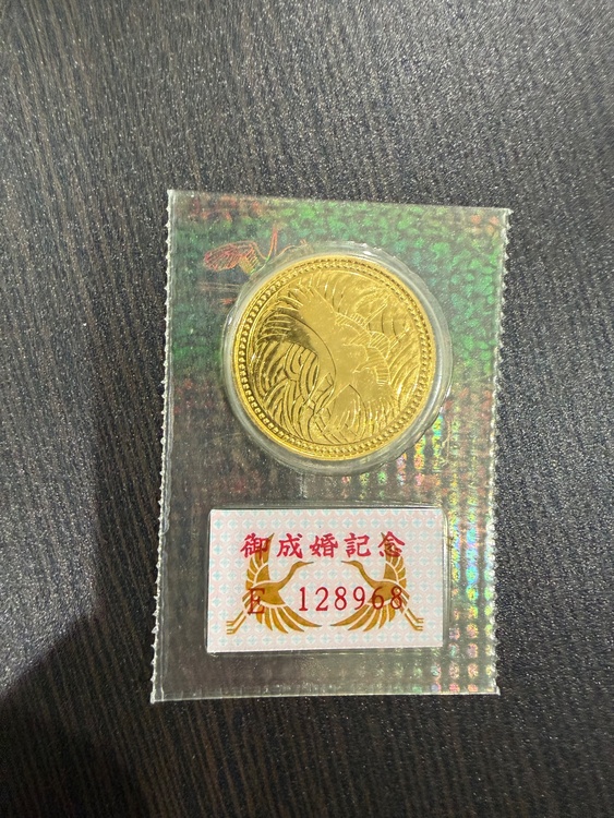 皇太子5万円金貨（金・貴金属）の商品画像 - 査定依頼日：2026年3月19日 - 最高査定価格：500,000円