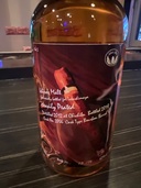 イチローズモルトヘピリーピーテッド（お酒）の商品画像 - 査定依頼日：2025年7月10日 - 最高査定価格：58,000円