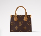 オンザゴーＢＢ（ブランドバッグ）の商品画像 - 査定依頼日：2026年2月5日 - 最高査定価格：270,000円