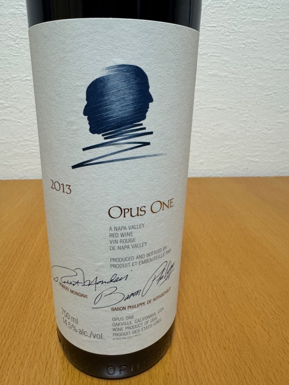 オーパスワン2013（お酒）の商品画像 - 査定依頼日：2025年8月19日 - 最高査定価格：50,000円