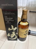 ウイスキー サントリー山崎 （お酒）の商品画像 - 査定依頼日：2026年4月26日 - 最高査定価格：50,000円