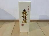 森伊蔵720ml（金ラベル）②（お酒）の商品画像 - 査定依頼日：2024年4月30日 - 最高査定価格：6,000円