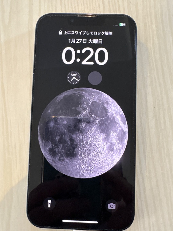 iPhone 14 128GB au（スマホ）の商品画像 - 査定依頼日：2026年2月3日 - 最高査定価格：50,000円