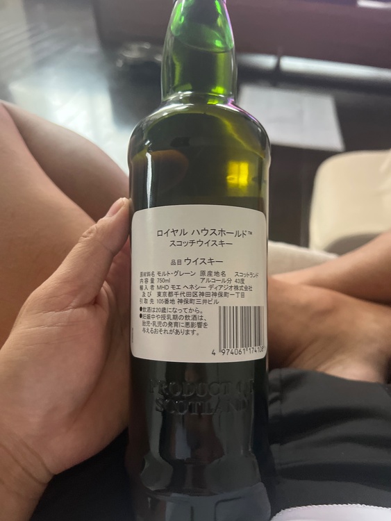 ウイスキー ウイスキー(その他)（お酒）の商品画像 - 査定依頼日：2026年9月4日 - 最高査定価格：21,500円