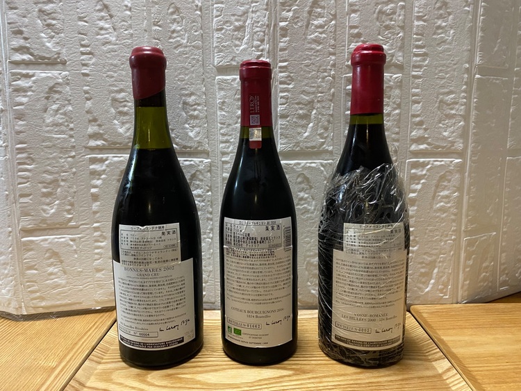 フランスワイン複数（お酒）の商品画像 - 査定依頼日：2025年9月8日 - 最高査定価格：247,000円