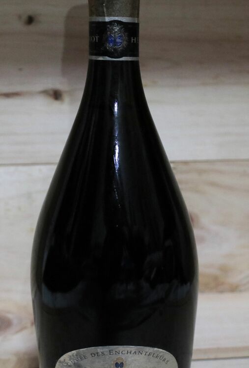 アンリオ キュヴェ・デ・アンシャンテルール 1988（お酒）の商品画像 - 査定依頼日：2025年7月4日 - 最高査定価格：100,000円