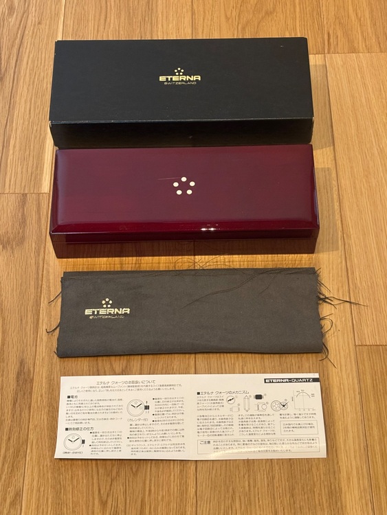 エテルナ腕時計（金・貴金属）の商品画像 - 査定依頼日：2025年9月27日 - 最高査定価格：950,000円