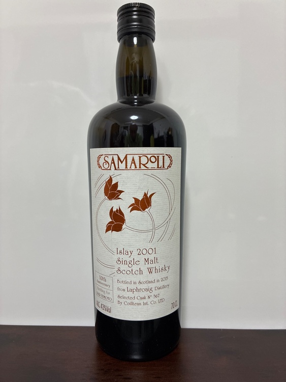 「ラフロイグ 2001-2015（Laphroaig 2001 Samaroli for BAR YUMOTO 10th Anniversary）（お酒）の商品画像 - 査定依頼日：2026年8月29日 - 最高査定価格：10,000円