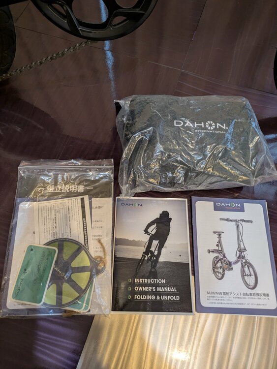 DAHON NUWAVE D6 16インチ　ホワイトマリン（自転車）の商品画像 - 査定依頼日：2026年4月26日 - 最高査定価格：18,000円